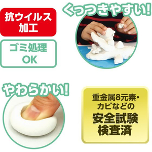 アーテック ATあぶらねんどM ケース FCG688U-24409-イメージ5