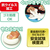 アーテック ATあぶらねんどM ケース FCG688U-24409-イメージ5