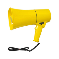 トーエイライト TOEI LIGHT トーエイライト/拡声器 TS634 FCJ073B-B2414