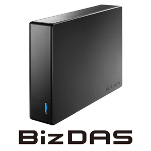 I・Oデータ USB 5Gbps(USB 3．2 Gen1)対応 セキュリティハードディスク(1TB) BizDAS HDJA-SUTN1B-イメージ11