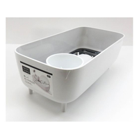 オーエ スマートホームII ディッシュラック ホワイト FCT7695