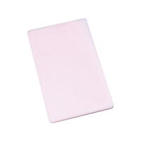 ヤマケン ヤマケン 家庭用 積層 サンドイッチカラーまな板 S ピンク FC019LV-7350400