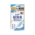 Ｐ＆Ｇ レノア超消臭 極やわ仕上げ ふんわりシャボンの香り 詰替 330mL FCJ301F