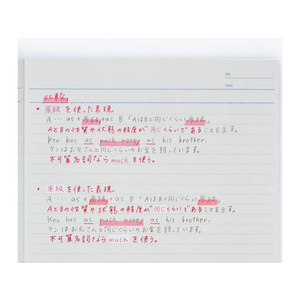コクヨ キャンパス ノートの修正テープ B罫用 5.5mm×10m FCC0825-TW-NT315-イメージ8