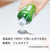 サラヤ ハッピーエレファント 食器洗い機用ジェル 420mL FC69942-イメージ3