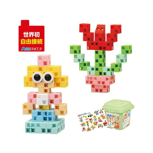 アーテック Artecブロック バケツ112【パステル】 FCS2780-76539-イメージ4