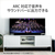 エレコム 長尺HDMIケーブル(アクティブオプティカル) 30m ブラック DH-HDLOA30BK-イメージ7