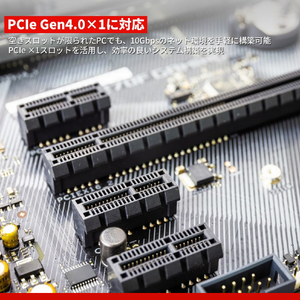 バッファロー 10GbE対応PCI Expressバス用LANカード LGY-PCIE-MG3-イメージ3