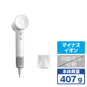 Laifen SE スムージングノズル セット ホワイト LF-SE-WH-JP-イメージ1