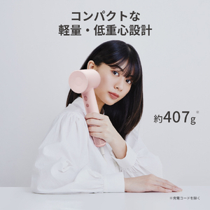 Laifen SE スムージングノズル セット ホワイト LF-SE-WH-JP-イメージ4