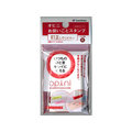 シヤチハタ オピニ お願いごとスタンプ 訂正してください F344225-OPI-MSA-BR-09