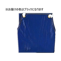 おたふく手袋 PVC レザーエプロン ブラック FCE342Z