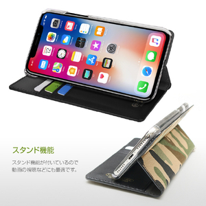 HANSMARE iPhone XS/X用手帳型 カモケース アイボリー HAN11473I8-イメージ5