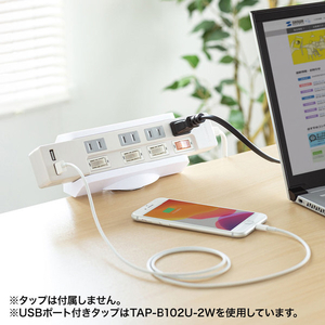 サンワサプライ 電源タップデスククランプ式回転型固定ホルダー ホワイト TAP-CLAMP1-イメージ2