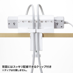 サンワサプライ 電源タップデスククランプ式回転型固定ホルダー ホワイト TAP-CLAMP1-イメージ3