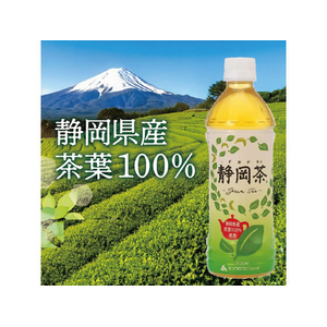 ミツウロコビバレッジ ミツウロコ/静岡茶 (静岡県産茶葉100%使用) 500ml FCV3946-イメージ2