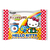 エイワ ハローキティチョコマシュマロ(箱入) FCD784N-イメージ2