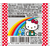 エイワ ハローキティチョコマシュマロ(箱入) FCD784N-イメージ3