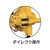 遠藤工業 エアーホイスト EHW-60 60kg 1.9M 0.6MPa FC152HE-1074407-イメージ2