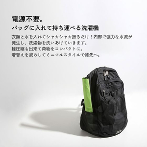 アルファックス AWATウォッシュバッグ 3L FCE587M-437901-イメージ3