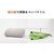 アルファックス AWATウォッシュバッグ 3L FCE587M-437901-イメージ7