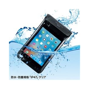 サンワサプライ タブレット防水防塵ケース(スタンド付き・ショルダーベルト付き・8インチ) ブラック PDA-TABWPST8-イメージ2