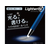 ゼブラ ライト付き油性ボールペン ライトライトα 赤LED 0.7mmブラック FC91201-P-BA96-RL-BK-イメージ2