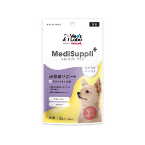 ジャパンペットコミュニケーションズ メディサプリプラス 犬用泌尿器サポート 8本入り FCE938K-MSD5-イメージ1