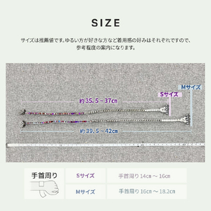 CAPE DIABLO Apple Watch 38-49mm用バンド ゴールデンローズクオーツ Sサイズ CD23473AW-イメージ16