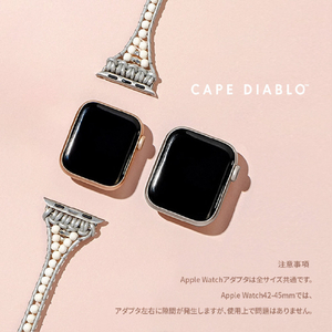 CAPE DIABLO Apple Watch 38-49mm用バンド ゴールデンローズクオーツ Sサイズ CD23473AW-イメージ17