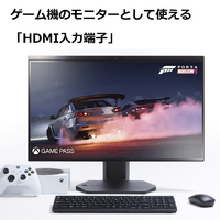 NEC PCA2335DABE3 一体型デスクトップパソコン e angle select LAVIE 