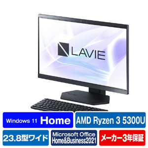 NEC PCA2335DABE3 一体型デスクトップパソコン e angle select LAVIE ...