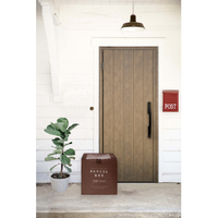 ☆宅配ボックス大容量1ドア　ブラウン オカトー COVOﾀｸﾊｲﾎﾞﾂｸｽﾌﾞﾗｳﾝ 宅配ボックス COVO ブラウン|エディオン