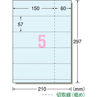 楽天市場】エーワン 51468の通販