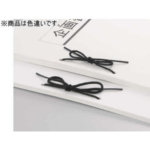 ライオン事務器 つづりひも 黄 20本 NO.180 F034465-273-23-イメージ3