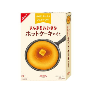 昭和産業 まんまるおおきなホットケーキのもと 100g×2袋 FC499NW-イメージ1