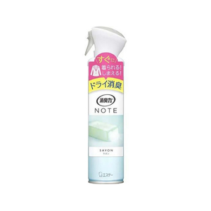 エステー 消臭力 NOTE 衣類用消臭スプレー サボン 240mL FCG982U-イメージ1