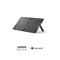 Anker Portable Solar Panel 100 Snow Peak Edition A24340A1-72
