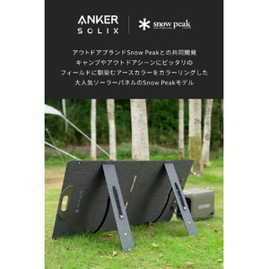 Anker Portable Solar Panel 100 Snow Peak Edition A24340A1-72-イメージ2