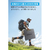 Anker Portable Solar Panel 100 Snow Peak Edition A24340A1-72-イメージ3