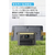 Anker Portable Solar Panel 100 Snow Peak Edition A24340A1-72-イメージ8