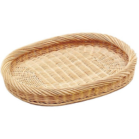 萬洋 籐製 小判カゴ 16-733A 400×300×H35 FC987LN-5360900