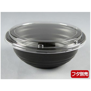 パックスタイル 耐熱どんぶり容器 YS丼 D-3 黒 本体 50個 FC309SH-00653124-イメージ2
