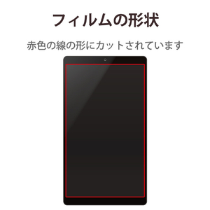 エレコム 8inchタブレット用液晶保護フィルム 紙心地 反射防止 ケント紙タイプ TB-080FLAPLL-イメージ8