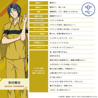 AVIOT TE-V1R-TP2 トゥルーワイヤレスイヤフォン【新テニスの