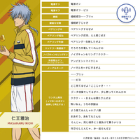 AVIOT TE-V1R-TP2 トゥルーワイヤレスイヤフォン【新テニスの