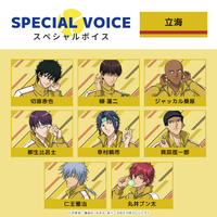 新テニスの王子様　AVIOT トゥルーワイヤレスイヤフォン　立海 テニスの王子様コラボイヤホン｜青学＆立海の新録ボイス搭載モデル