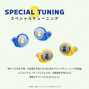 AVIOT トゥルーワイヤレスイヤフォン【新テニスの王子様コラボ】 立海 TE-V1R-TP2-イメージ6