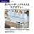 AQUA 【右開き】262L 3ドア冷蔵庫 ブライトダークシルバー AQR-26A(DS)-イメージ15