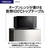 AQUA 【右開き】262L 3ドア冷蔵庫 ブライトダークシルバー AQR-26A(DS)-イメージ6